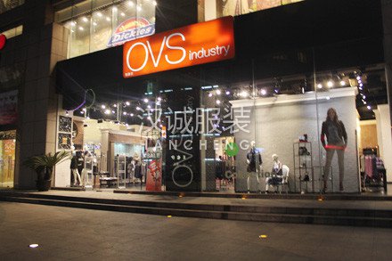 時尚集團(tuán)OVS逆流而上 通過門店擴(kuò)張維持穩(wěn)定增長